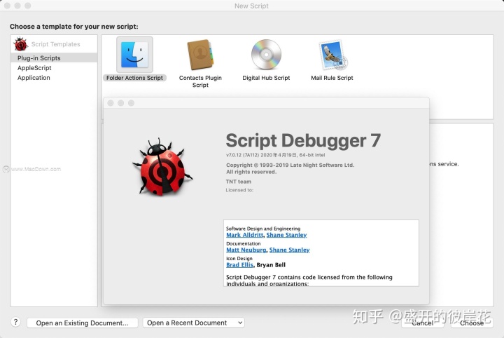 对未标记为可安全执行的脚本 Script Debugger For Mac 脚本调试软件 Weixin 39613208的博客 Csdn博客