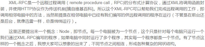 十个Python练手的实战项目，学会这些Python就基本没问题了