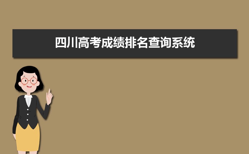 6aff7c46e198672c62a84e5e45ab41d6.png