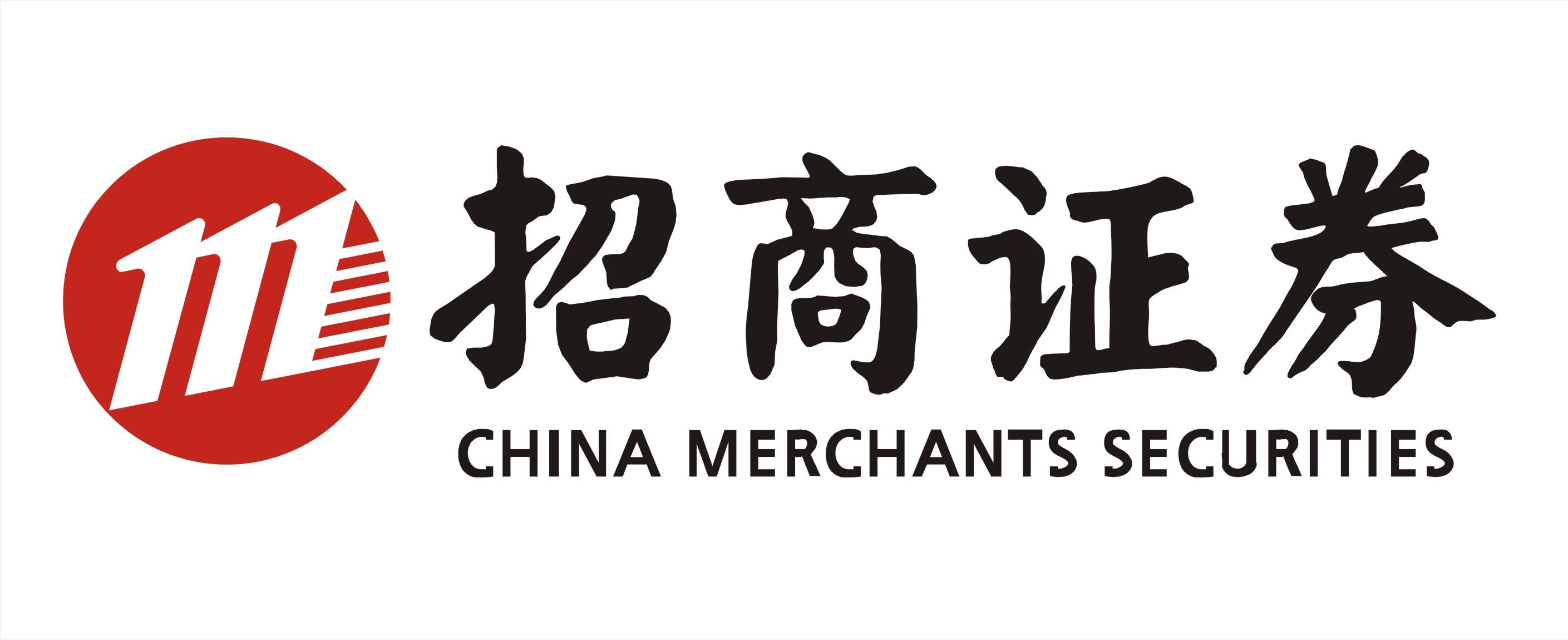 招商证券logo图片图片