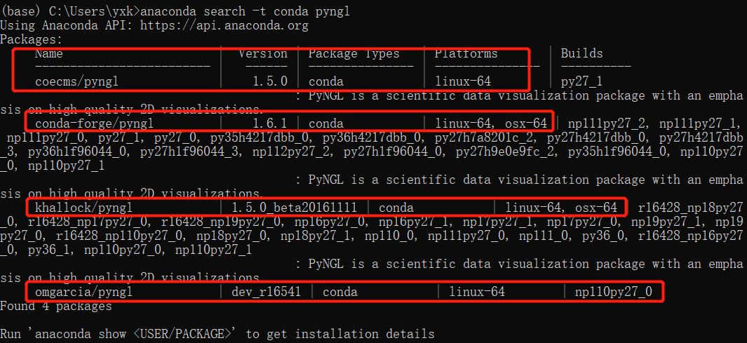 anaconda-prompt-windows-pyngl-pynio-csdn