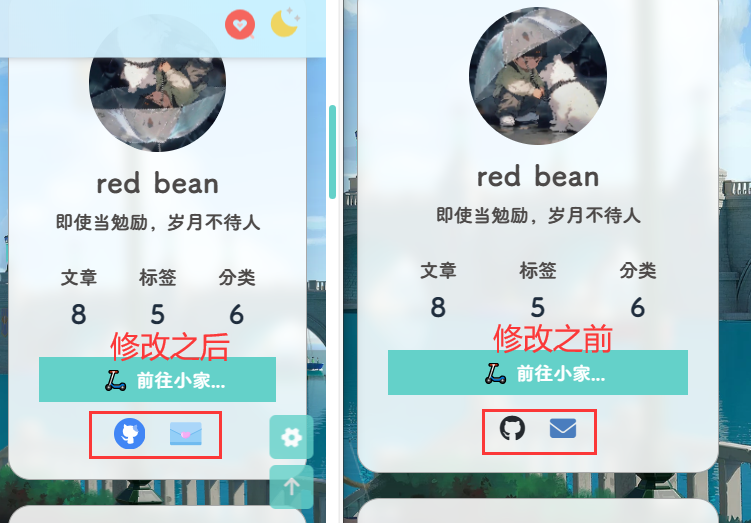 image-20240306155402194