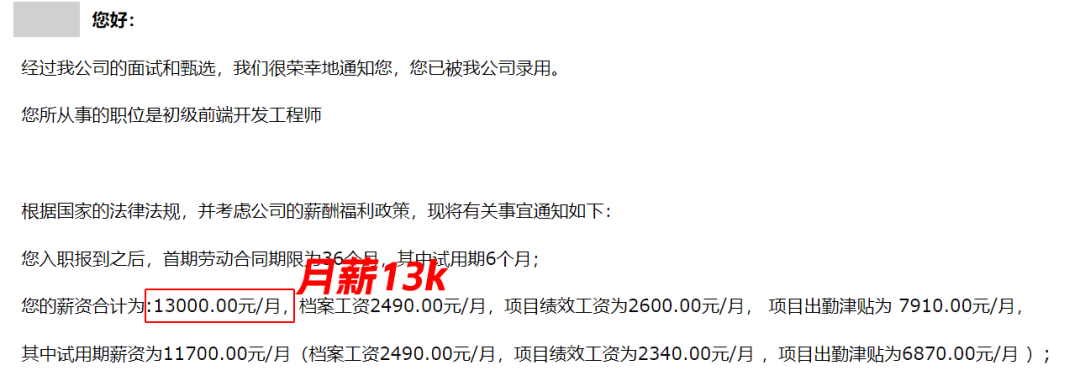 6b048c3ecc9c18593aa6ed7685b0e981.png