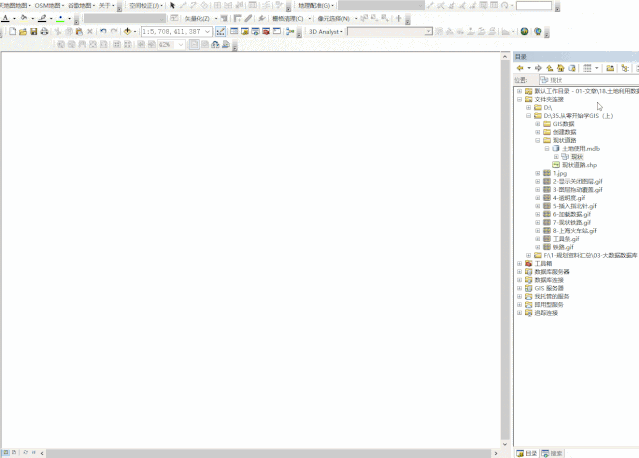 6b08b8e72f3fc47b6f32a27e05627b0d.gif