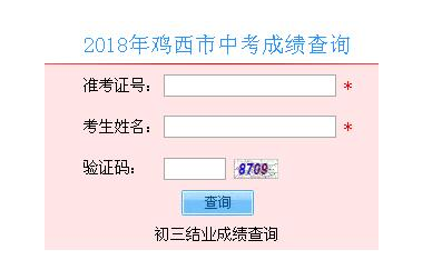 6b0a12a2ff7ee033544fc47e1b8d01f2.png