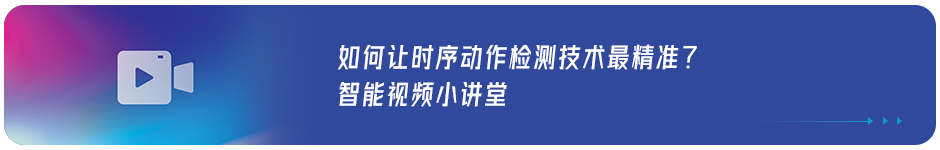 百度智能云最新成绩单亮相百度世界大会2021，“云智一体”再升级！