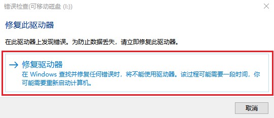 sd卡显示为空白怎么办？解析原因及分享解决方法