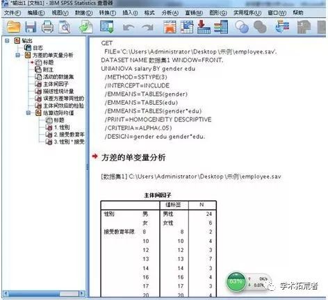 6b1391eb78088a90922db4d5e15c4041.png