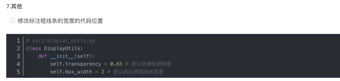使用Segment Anything(SAM)模型进行自动标注-CSDN博客