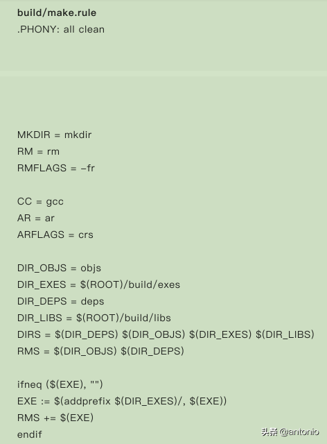 Makefile实战(3)(看完这3篇就足够了)
