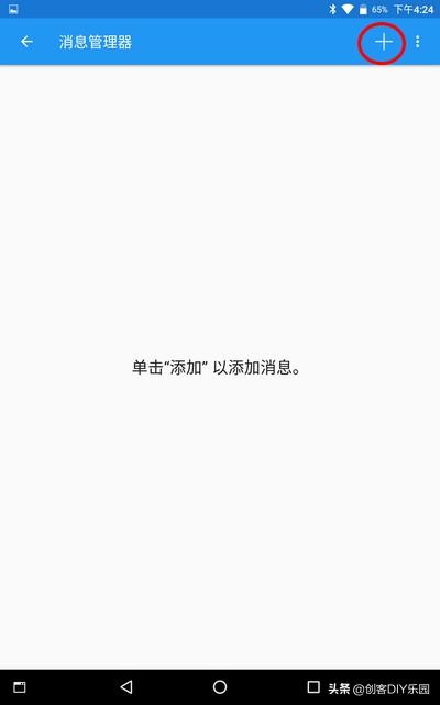 6b1b73da1d826ac0a1ee86802eadd48e.png