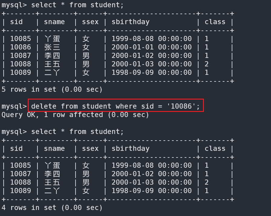 image-20220826101416542