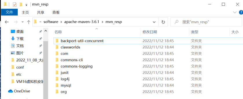 image-20221113191154166