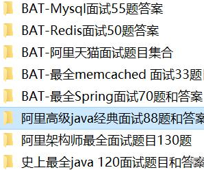 6b2087ecf7f545c9feafd28d3a428de4.png