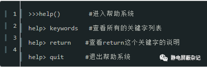6b25bb4b824a9ec74b734f4a3a33be70.png