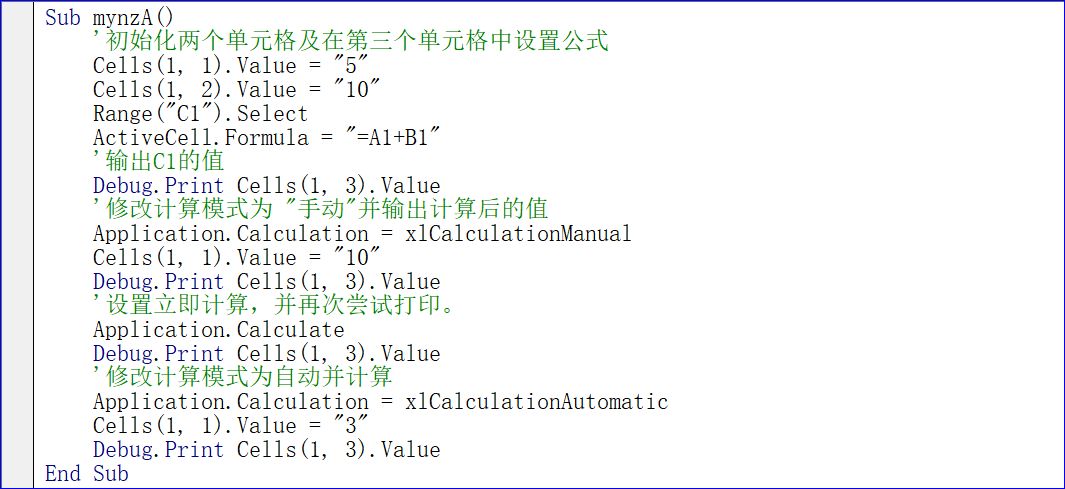 应用2:VBA中的Application.Calculation打开和关闭的效果_excel vba 公式计算关闭-CSDN博客