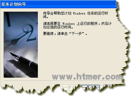 6b2a77f71a19c1e782615044bba53aba.gif