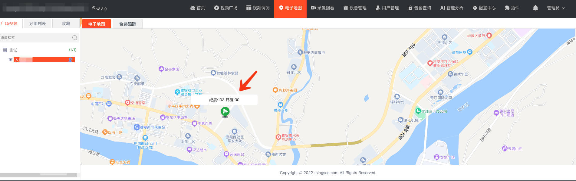 EasyCVR电子地图鼠标悬停展示经纬度的技术实现