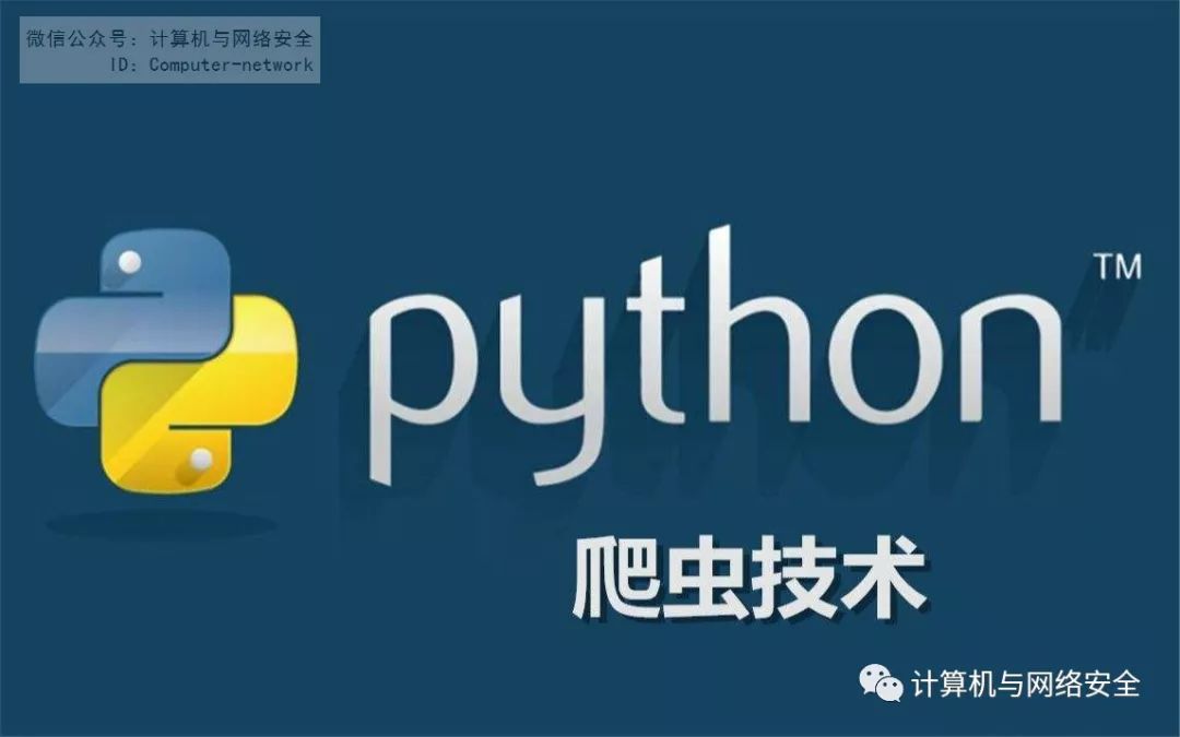 no python 3.8 installation was，pyspider all 只啟動了_Python 爬蟲：Pyspider 安裝與測試