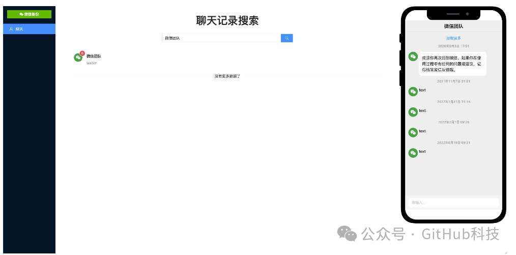 6b2f53d07cf386f54aefc197a0fc7ee5.png