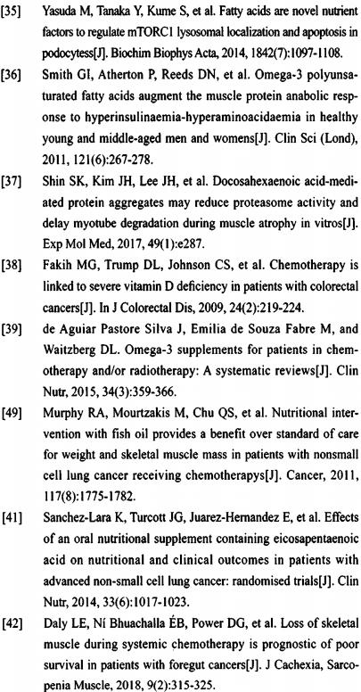 2019 d serv 激活_化疗过程中肌肉减少症的发生机制及维生素D、ω-3脂肪酸的作用...