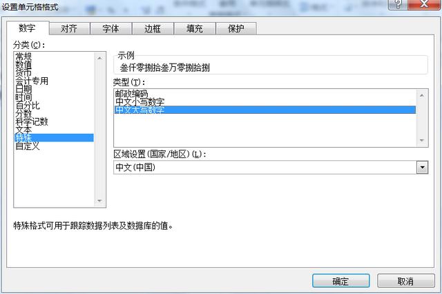 6b33a7f6a5e2d890a82b7e7ad1036572.png