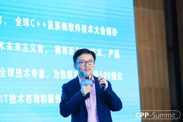 Li Jianzhong, the organizer of 2020 Global C++ and System Software Technology Conference, Boolan founder and CEO