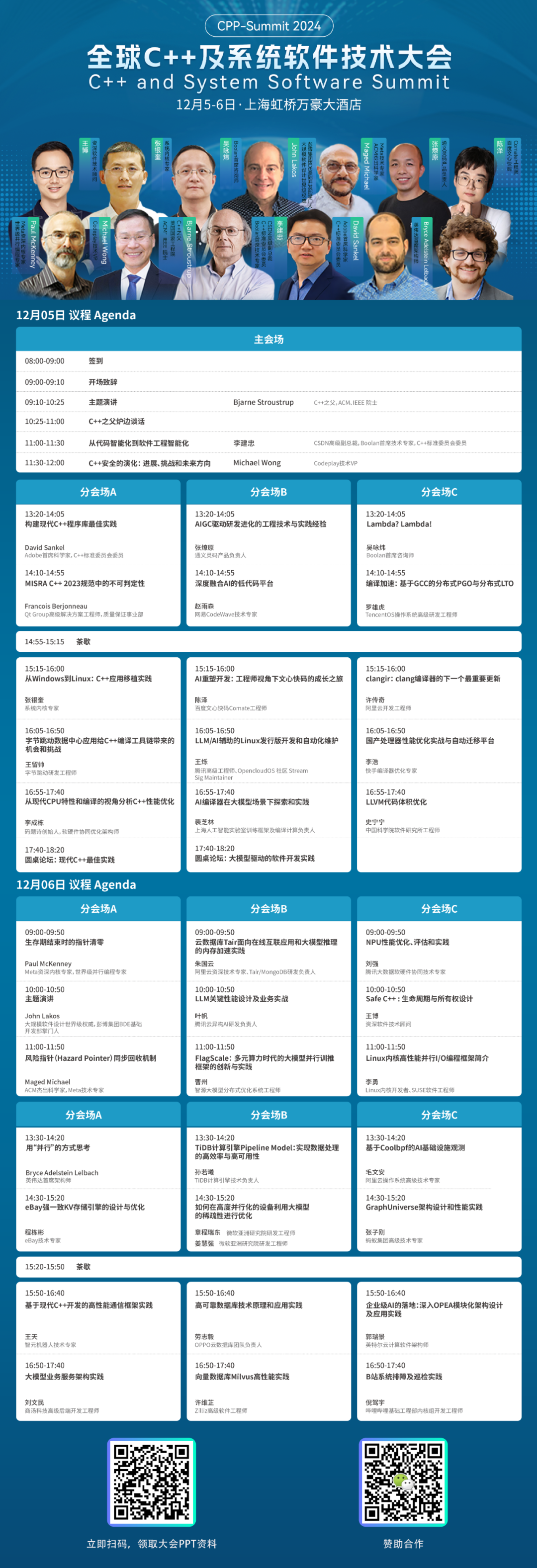 6b38194cbc5d45ec7810427b053e17c5.png