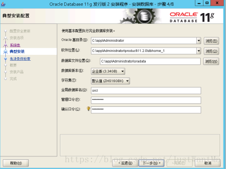 6b3cf09a86cc717466f48cf6985b5e0b.png
