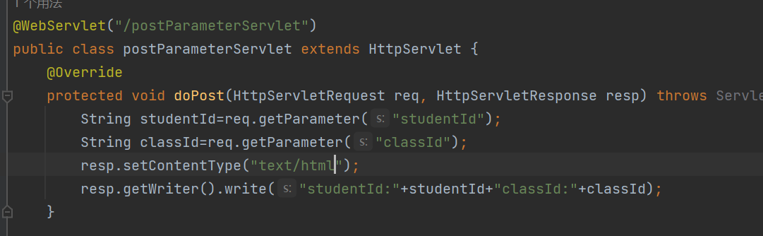 Tomcat+Servlet