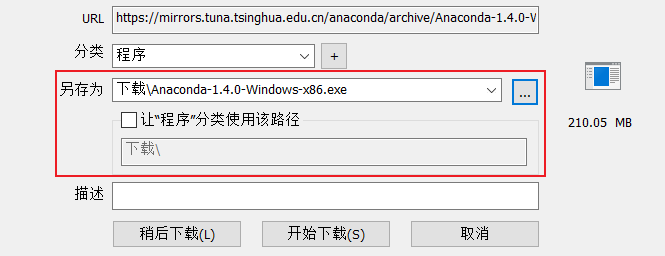 image-20201110210518906