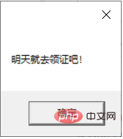 6b41078d43b5cdcda067bcb7e6ac6580.png