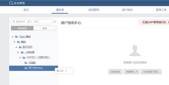 软件开发属于什么企业 6b420b5d715712a5ce087f7943a5711b.png