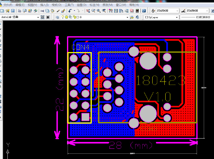 Altium_Protel99SE的使用