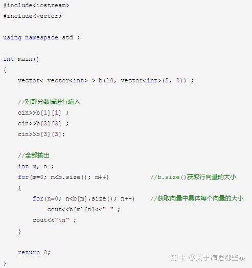 6b4643e83e47cb6861031dd3925b9907.png