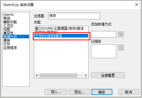 6b467176523ef5796e91d872a387e45f.png