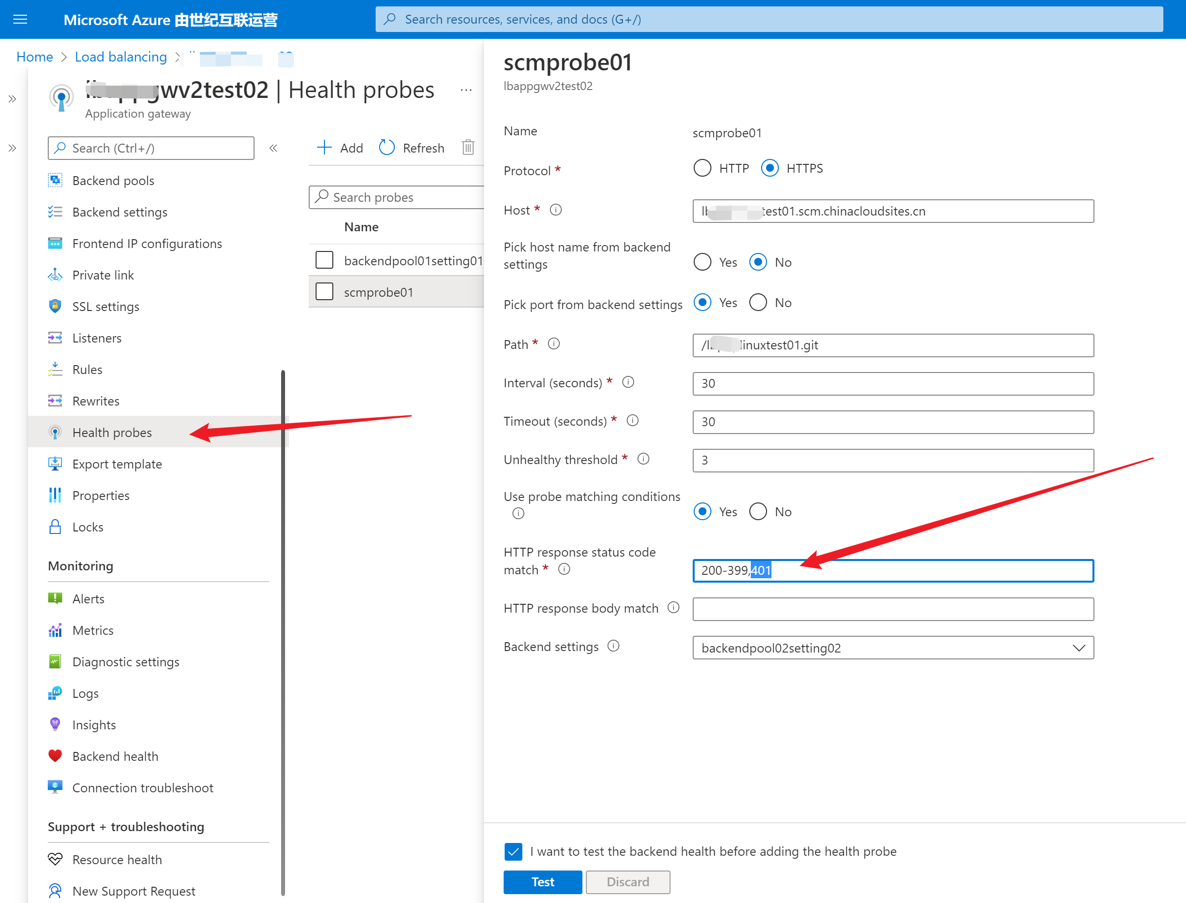 6b470c472e1a89fa62327bd2ef6c796a - 【Azure 应用服务】App Service 开启了私有终结点(Private Endpoint)模式后，如何来实现公网Git部署呢?