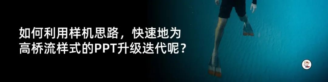 做折线图坐标轴数字_Excel折线图表的另类表达制作？牛闪君使用了双线表达法来完成...