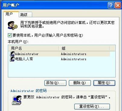 6b49c559896e8022a79e883b5f494a4f.png
