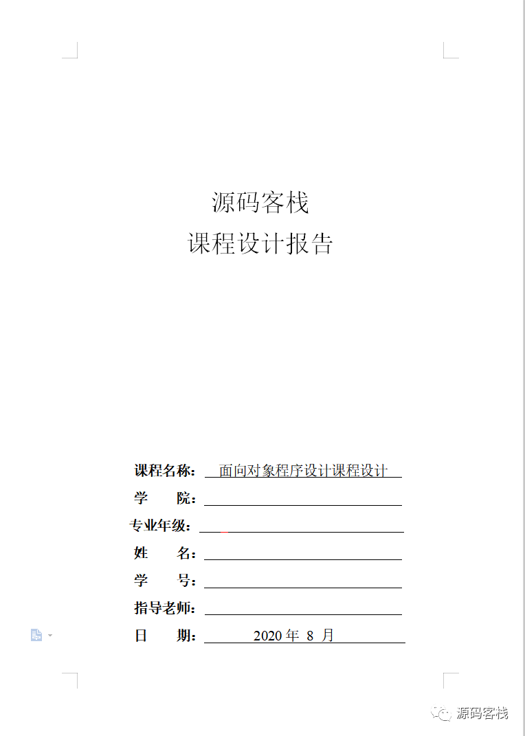 6b4a74173abb6b97ae48990cf5215310.png