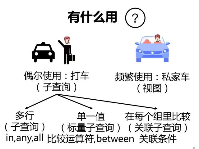 6b4d7bcc6e86abfb5b094082b3d89b2b.png