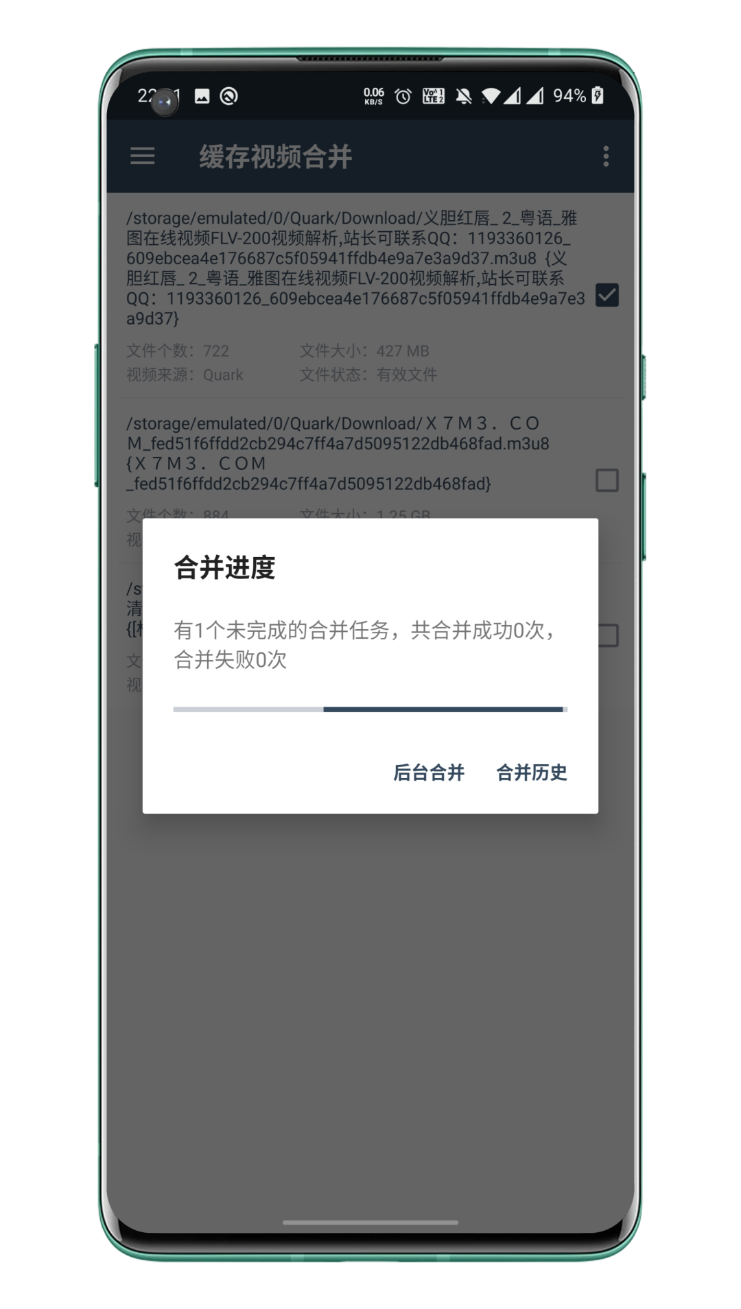 6b4e853c34079a5ad990c3d740bc863e.png