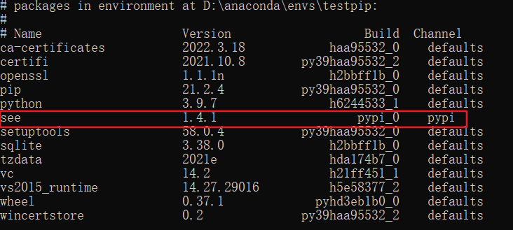 conda list 查看安装包 see