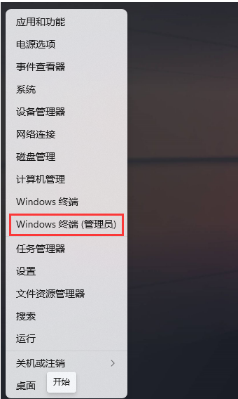 如何设置Win11账户密码有效期？Win11账户密码使用期限设置教程