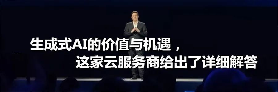 持续保持逆势增长，亚信科技带给我们哪些启示？