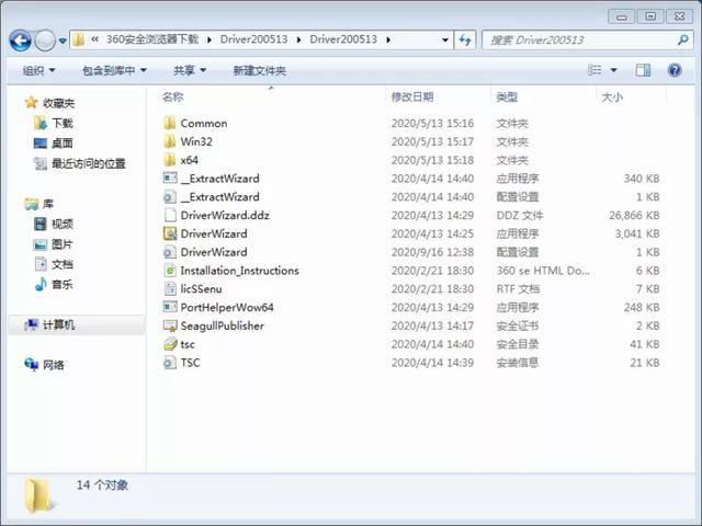 6b51b130f179e68bdc8f13c8fecf3b6b.png