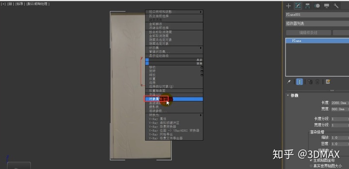 6b54666861102adaf004d877ebcb08fb.png