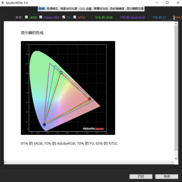 6b5481fdf42d7052c6fb44412da12853.png