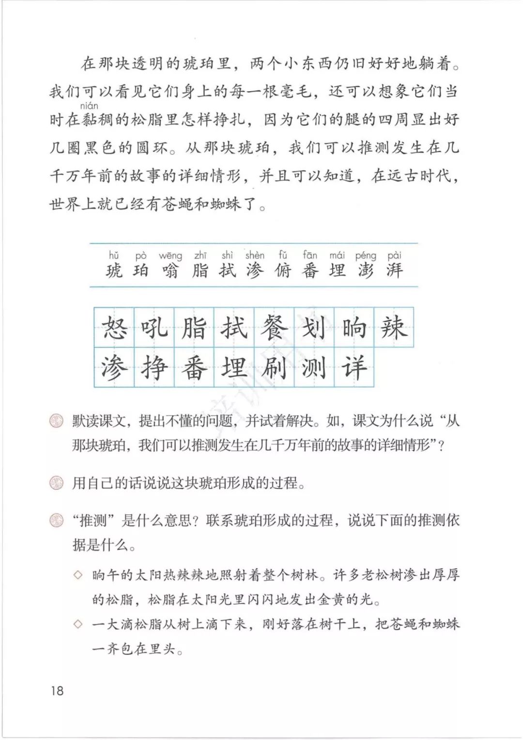 6b5585d0158ca9d569da7ee1ed014a0e.png