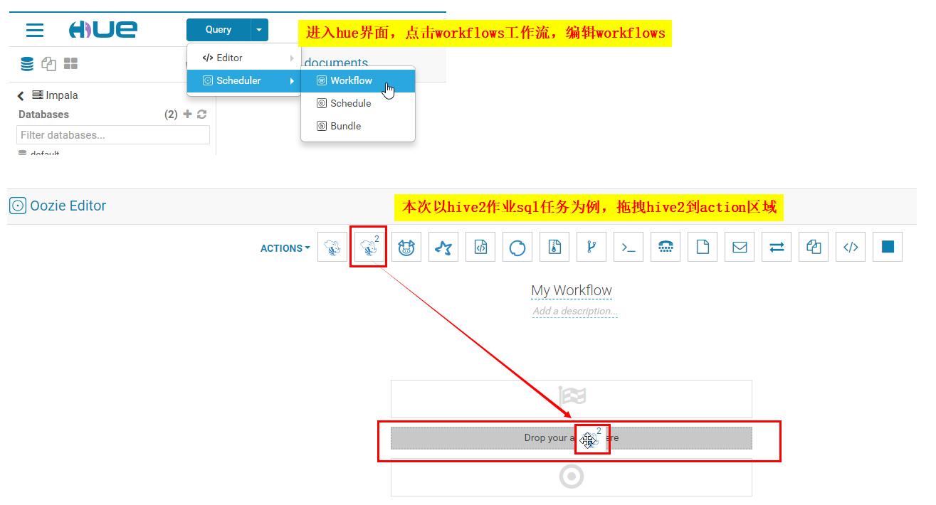 CDH6.3.0 HUE 整合 Oozie调度_cdh oozie hue_06